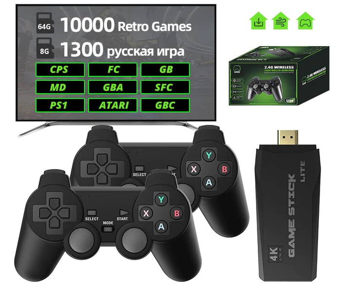 ProConsole™ Stick [14,000+ retro-games]